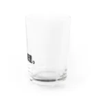 kurominの無理　漢字ver Water Glass :right