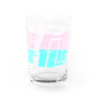 SANKAKU DESIGN STOREの光の速度で上がる尿酸値。 ネオンカラー Water Glass :right