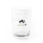 シュレディンガーの嘘の今日はお家がライブハウス。 Water Glass :right