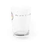 GINAのおみせのアイラブビールグラス Water Glass :right