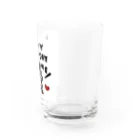 万枚ちゃんのHAPPY BIRTHDAY TO ME Water Glass :right