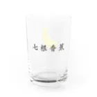 福岡屋台 京都店のバナナ Water Glass :right