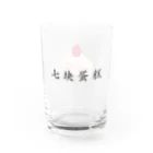 福岡屋台 京都店のケーキ Water Glass :right