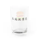 福岡屋台 京都店のハンバーガー Water Glass :right