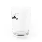 おろしぽんづ超公式グッズショップのこれはお水 Water Glass :right
