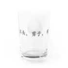 福岡屋台 京都店のグー、チョキ、パー Water Glass :right