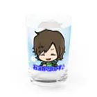 Calice Gameのおつかりっす　グラス Water Glass :right