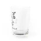 エストループキャラクターのふんわかウサギ ゴログラス Water Glass :right