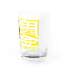 696graphic_suzuriのみなごろしちゃん_001 Water Glass :right