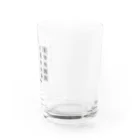 ASITA_PRODUCTSのATTACK CHANCE Water Glass :right