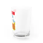思う屋の夏の魅力的な文字 Water Glass :right