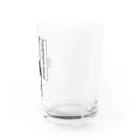 いってらっしゃいボーイの飲んでらっしゃいBOY Water Glass :right