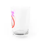 手描きのエトセトラのタピオカ禁止表明 Water Glass :right