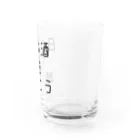 日本酒を聴こう.nomの日本酒を聴こう2 Water Glass :right