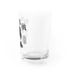 pon-shopの厨娘水餃（美味・飲茶） Water Glass :right