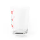575_Officialの575-AsiaTrip-C Water Glass :right