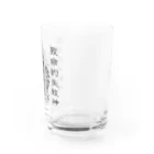 ozkの致命的失敗神(ファンブルズゴッド) Water Glass :right