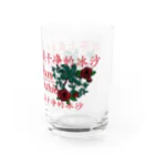 onigiri-dayoの🌹スムージー🌹 Water Glass :right