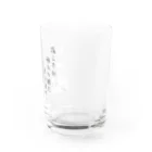 ゆきさまの箱入り娘 Water Glass :right