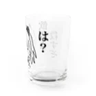 雪の宿の殺すぞグラス Water Glass :right