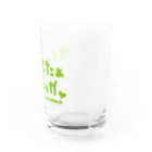 ©ニャンどんの部屋(公式)の❤️ニャンどん❤️オイんこたグラス（緑） Water Glass :right