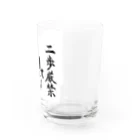 serimakiの将棋　将棋駒シリーズ　二歩厳禁 Water Glass :right