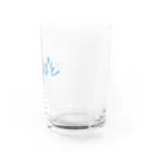 湯あがりポットラックのハッシュタグ グラス（BLUE） Water Glass :right