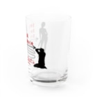 京都バルバラのグッズだよのBBS-香深デザインB Water Glass :right