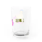 MONKAJI.の出陣！ Water Glass :right