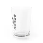 卍鮭＾ゑ＾鮭卍のやつざきだ Water Glass :right