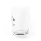 お歯黒🦊の脱力 う ぱ ぁ Water Glass :right