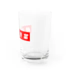 イエネコの絶品野菜 Water Glass :right