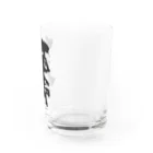 無添加豆腐の筆文字アイテムの筆文字「酒命」 Water Glass :right