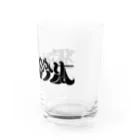 chikin_の狂気の沙汰 Water Glass :right