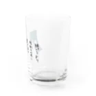 ちろろ路のダメージジーンズ Water Glass :right