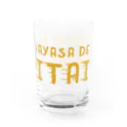 SANKAKU DESIGN STOREの光の速さで帰りたいろーど。 黄 Water Glass :right