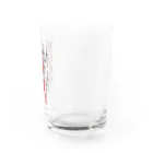 WAXの呼吸 Water Glass :right