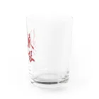 サカモトの厳選どうでしょう　グッズ Water Glass :right