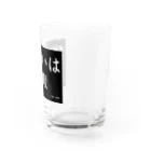 かさぶた。猫吸い倶楽部🇬🇧1号🇫🇷の猫吸い倶楽部 Water Glass :right