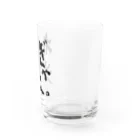 LaegjarnWorksShop!!のれぎゃ米グラス Water Glass :right