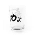 仏教エンタメ大寺院のお店の癒しの力よ横書きバージョン Water Glass :right