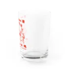 小野寺 光子 (Mitsuko Onodera)の香港「地球猫印」シリーズ Water Glass :right
