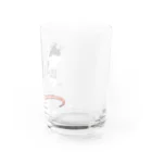 ねこ探知機の往生際のわるいネズミ Water Glass :right