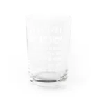 Extreme Shopの五賢帝（白） Water Glass :right