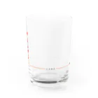 御不幸贈答品専門店の御炎上御祝グラス　案件ver Water Glass :right