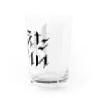 SANKAKU DESIGN STOREのどう足掻いても帰りたい。 ブラック Water Glass :right