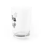 麦畑の寝る子は育つ Water Glass :right