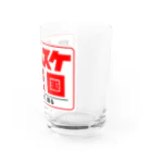 居酒屋バスケ天国のBASKETENGOKU Water Glass :right