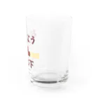 Danke Shoot Coffeeのおはよう靴下（宮城方言） Water Glass :right