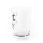 うさぎのくりいむそおだ Water Glass :right